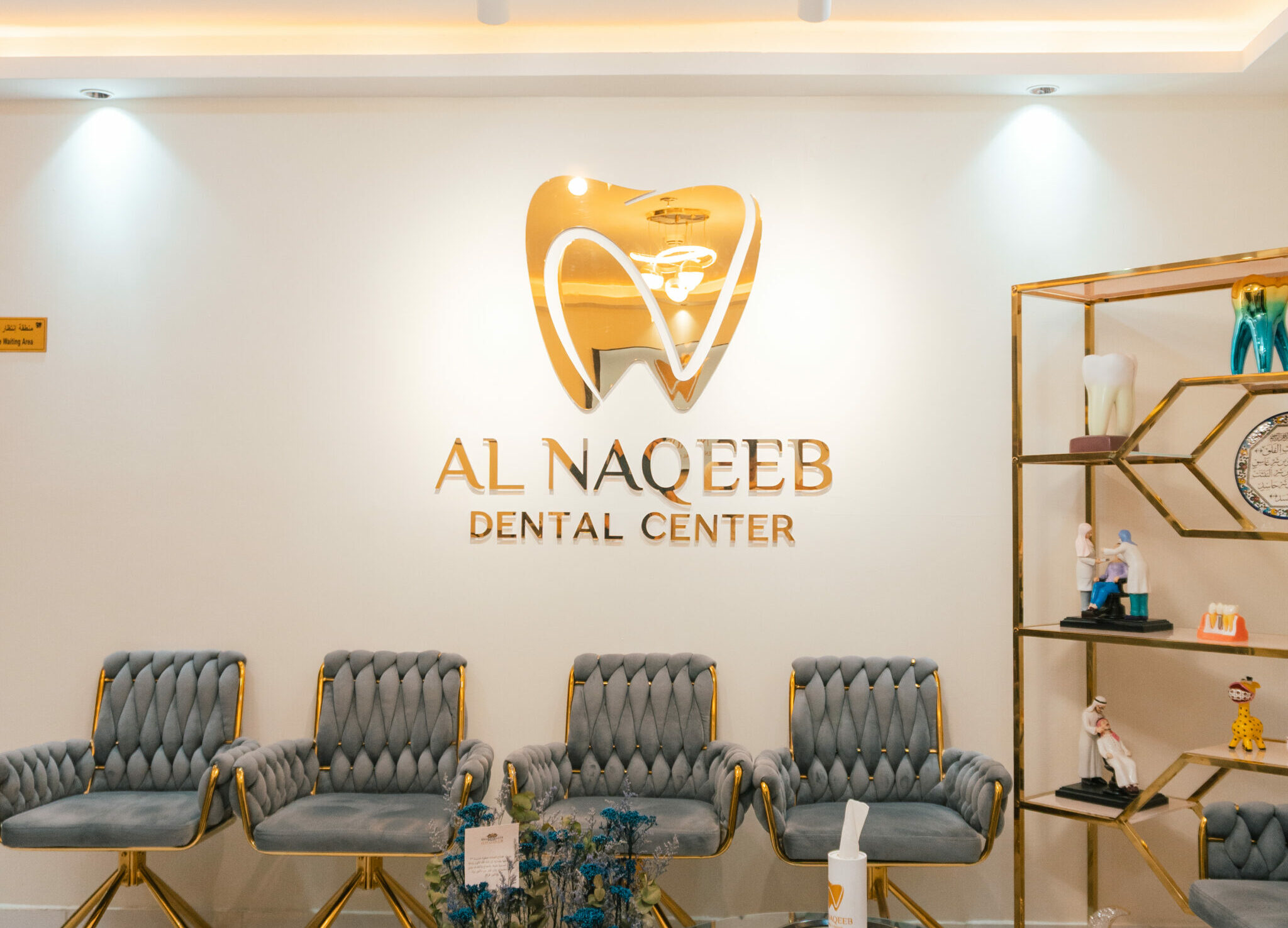 Scaling Al Naqeeb CENTER’s Digital Growth